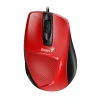 ماوس باسیم جنیوس مدل DX 150X